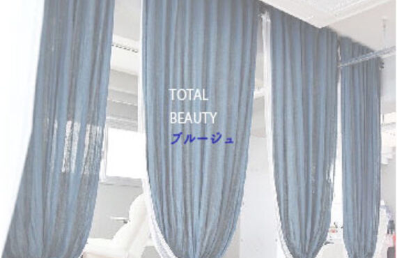 豊富な技術で目元に自信を！｜横浜のトータルビューティーサロン・total beautyブルージュ
